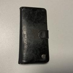 Handy Samsung Elfrink, gemeldet von Breng Arnhem über iLost