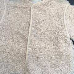 Cipő, amint azt Rotterdam The Hague Airport az iLost segítségével jelentette.