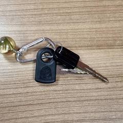 Kulcs, amint azt Connexxion Amstelveen az iLost segítségével jelentette.