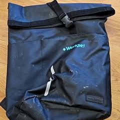 Rugzak، كما تم الإبلاغ عنه بواسطة HTM عبر iLost