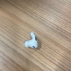 Earbud white, como reportado por Vrije Universiteit Brussel (VUB) utilizando o iLost