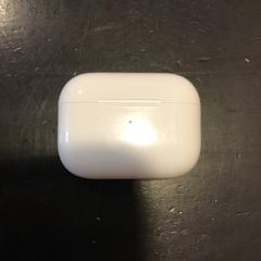 Pouzdro na sluchátka, jak nahlášeno U-OV Utrecht pomocí iLost