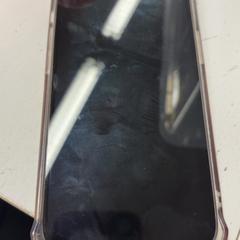 Iphone, segons ha informat HTM mitjançant iLost