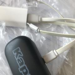 Oplader, zgłoszono przez Van der Valk Hotel Veenendaal przy użyciu iLost