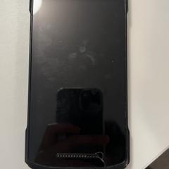 Smartphone-a zebra, gisa salatu by Fenix iLost erabiliz