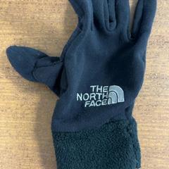 Glove Want Northface, as reported by Pathé Leeuwarden using iLost
