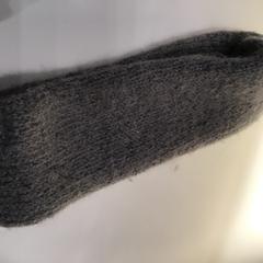 Oorwarmer, as reported by Rijksmuseum using iLost