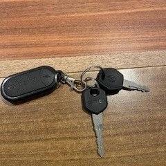 Clauer, segons ha informat Gemeente Heemstede mitjançant iLost