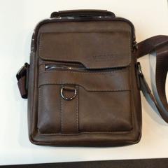 حقائب حمل وحقائب اليد Bruin، كما تم الإبلاغ عنه بواسطة Gemeente Weert عبر iLost