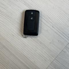 Car key, as reported by Arriva Achterhoek-Rivierenland using iLost