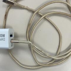 Adaptador & Cable de carga und, segundo informou Movie Park Germany usando iLost