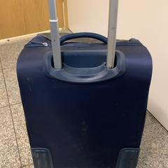 Koffer Donker blauwe koffer, zoals gemeld door Eindhoven Airport met iLost