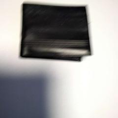 Brieftasche, gemeldet von Twisto über iLost