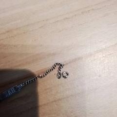 Bracelet Met naam, a été signalé par Beekse Bergen Resorts en Hotel utilisant iLost