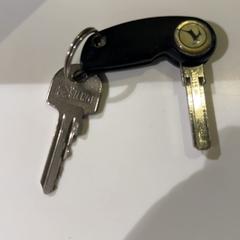 Kulcs sleutel, amint azt Pathé de Kuip az iLost segítségével jelentette.