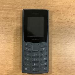 Mobilní telefon Ta-1557 Nokia, jak nahlášeno Gemeente Amsterdam pomocí iLost