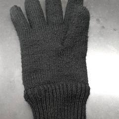 Handschoen, a été signalé par TU/e - Receptie Vertigo utilisant iLost