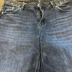 Denim pants spijkerbroek, as reported by WestCord Hotel Eindhoven using iLost
