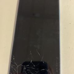 Mobiltelefon, rapporterat av HTM med iLost