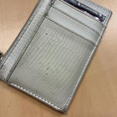 Držiteľ karty, ako bolo nahlásené RET pomocou iLost