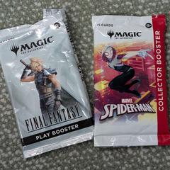 Verzamelkaarten, amint azt Pathé Helmond az iLost segítségével jelentette.