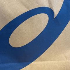 Aankoop asics, ha sido reportado por Designer Outlet Roermond con iLost