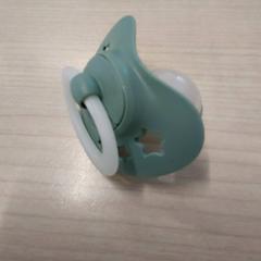 Tetine, a été signalé par IKEA Brest Guipavas utilisant iLost