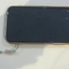 Téléphone portable, a été signalé par Relais Azalys utilisant iLost