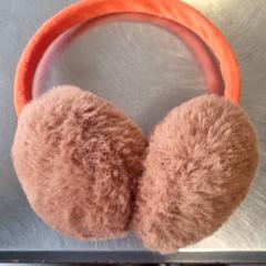 Orelleres Oranje, segons ha informat Burgers' Zoo mitjançant iLost