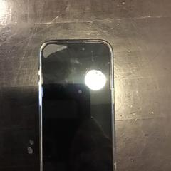 Iphone, as reported by U-OV Utrecht using iLost