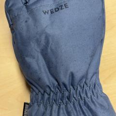 Rukavice, ako bolo nahlásené Pathé Tilburg pomocou iLost