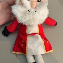 Knuffel, zoals gemeld door Burgers' Zoo met iLost