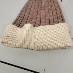 Beanie, gemeldet von Transdev Gooi en Vechtstreek über iLost