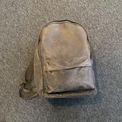 Bag, as reported by Breng Arnhem using iLost