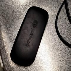 Szemüvegtok, amint azt IKEA Slependen az iLost segítségével jelentette.