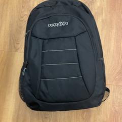 Rucksack, gemeldet von HTM über iLost