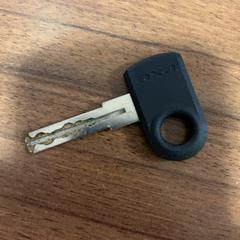 Cykelnyckel, rapporterat av Pathé Haarlem med iLost