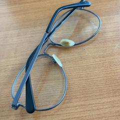 Brille, gemeldet von Arriva Achterhoek-Rivierenland über iLost