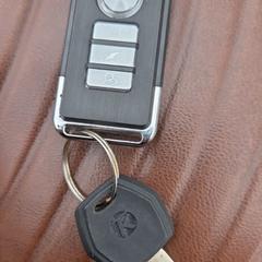 Sleutel, como reportado ao iLost