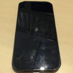 I phone zwart, come riportato da Walibi Holland utilizzando iLost