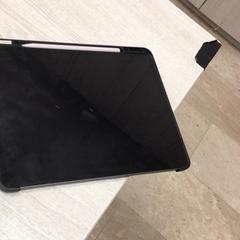 Ipad, som rapportert av Hotel van der Valk Maastricht ved bruk av iLost