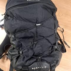 Batoh, jak nahlášeno Connexxion Haarlem AML pomocí iLost