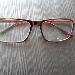 Gafas, ha sido reportado por Connexxion Haarlem AML con iLost