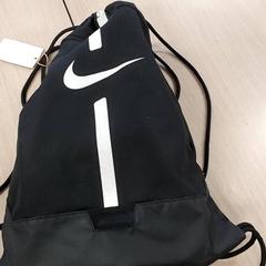 Sac Diverse, a été signalé par Regio Limburg - Leuven utilisant iLost