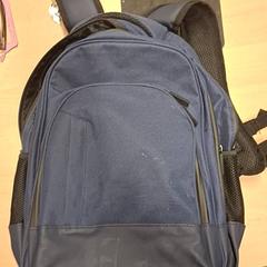 Bag, as reported by RET using iLost