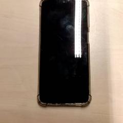 Samsung, som rapportert av RET ved bruk av iLost