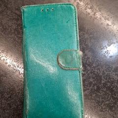 Telefon Huawei, gemeldet von Rotterdam The Hague Airport über iLost