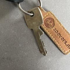 Sleutelbos, ako bolo nahlásené iLost