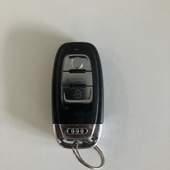 autosleutel audi, gerapporteerd met iLost