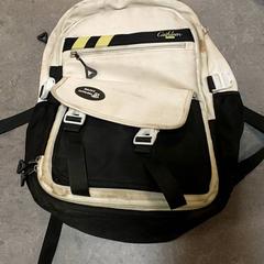 Ryggsäck, rapporterat av Regio Oost-Vlaanderen med iLost